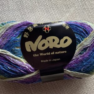 Noro Silk Garden Sock
