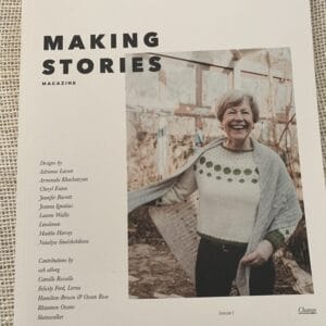 Making Stories Magazine